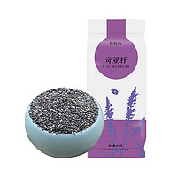 硃碌科 奇亚籽五谷杂粮 400g