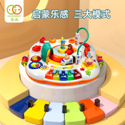 GOODWAY 谷雨 儿童多功能游戏学习桌 (充电版)送充电器充电池