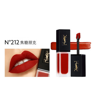 YVES SAINT LAURENT 丝绒唇釉 #N°212焦糖朋克 6ml