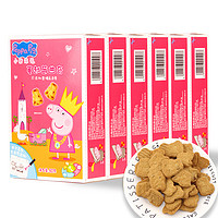 Peppa Pig 小猪佩奇 曲奇饼干 蔓越莓味 80g*6盒