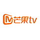  芒果tv会员1个月　