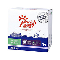 PURICH 醇粹 经典系列 小型犬老年犬狗粮