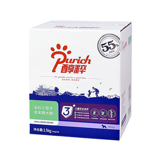 PURICH 醇粹 经典系列 小型犬老年犬狗粮 1.5kg