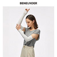 Beneunder 蕉下 BU9301 女士防晒袖套