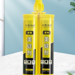 华德润通 地砖防水勾缝剂 金色