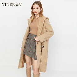 YINER 音儿 影儿YINER音儿商场同款女装2020冬季新款中长款连帽毛呢大衣外套