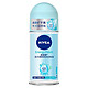  NIVEA 妮维雅 走珠香体滚珠 活力清新走珠液 50ml　