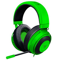 RAZER 雷蛇 北海巨妖专业版V2 耳罩式头戴式有线耳机 绿色 3.5mm