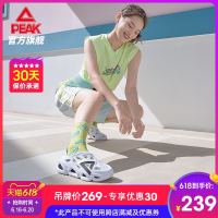 PEAK 匹克 态极洞洞鞋女2021夏季外出透气超轻凉鞋女