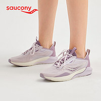 saucony 索康尼 Saucony索康尼2021新款HUMMING蜂鸟女子日常慢跑跑步鞋运动鞋女鞋