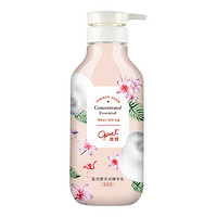 Opal 澳寶 高浓度沐浴精华乳 滋润型 500ml