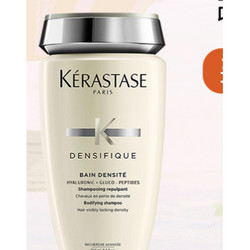 KÉRASTASE 卡诗 白金赋活防脱发洗发水 250ml赠80ml*2