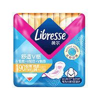 PLUS会员：Libresse 薇尔 护垫迷你卫生巾 190mm*14片