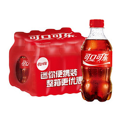 Coca-Cola 可口可乐 300ml*6瓶装 碳酸饮料系列饮品