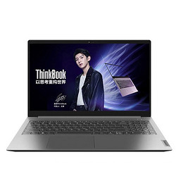 Lenovo 联想 ThinkBook 15（5GCD） 锐龙版 2021款 15.6英寸轻薄本笔记本电脑（R5-5500U、16GB、512GB）