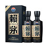 LAYMAU 赖茅 传承蓝 53%vol 酱香型白酒 500ml*2瓶 双支装