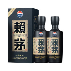 赖茅 茅台赖茅传承蓝53度双瓶装酱香型白酒商务宴请500ml2瓶