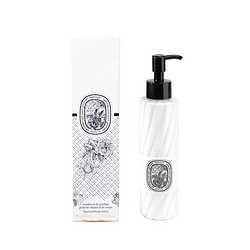 DIPTYQUE 蒂普提克 Eau Rose 玫瑰香调滋润身体乳 200ml