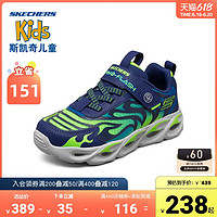 SKECHERS 斯凯奇 Skechers斯凯奇童鞋春夏男童时尚潮流闪灯鞋儿童运动鞋篮球鞋大童