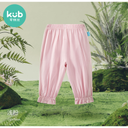 kub 可优比 儿童裤子