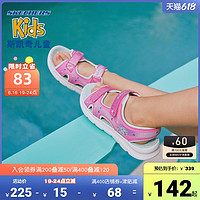 SKECHERS 斯凯奇 Skechers斯凯奇童鞋中大童鞋子夏季女童凉鞋2021新款魔术贴儿童鞋