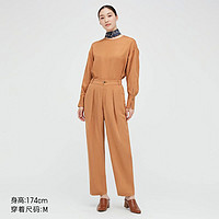 UNIQLO 优衣库 435818 女士窄口休闲裤