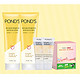 88VIP：POND'S 旁氏 洗面奶洁面乳洁面膏米粹润泽120g*2+赠洁面乳15ml*2+洁面乳30g*1