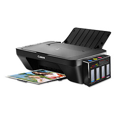 小白盒ts3380降价提醒本文收录在打印机canon/佳能200以下打印机优惠