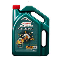 Castrol 嘉实多 磁护专享 5W-40 全合成机油 润滑油 SN 4L