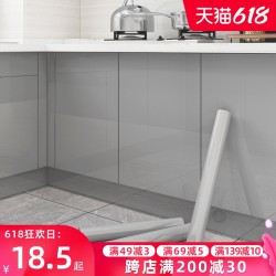 厨房橱柜贴纸家具翻新神器 券后包邮
