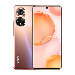 HONOR 荣耀 50 5G智能手机 8GB+128GB 夏日琥珀