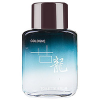 BOLISHI 珀丽诗 皇家古龙男士淡香水 EDT 蓝色款 50ml