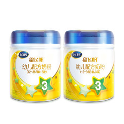 FIRMUS 飞鹤 星飞帆婴幼儿配方牛奶粉 三段 700g*2
