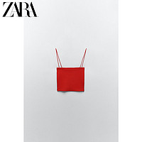 ZARA 女士一字领上衣 03253305600