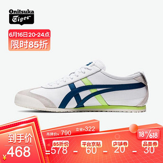 Onitsuka Tiger 鬼塚虎 男鞋 运动休闲鞋女 MEXICO 66 1183A201-108 白色 40.5