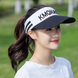 HAUTTON 皓顿(HAUTTON)太阳帽子女韩版潮百搭遮阳帽夏季时尚