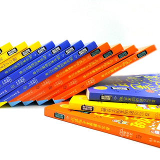《孩子也能懂的诺贝尔奖》（套装共3册）