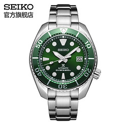 SEIKO 精工 Prospex系列 SPB103J1 男士机械腕表