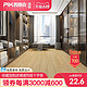 普朗克木纹砖200x1000仿实木客厅卧室房间仿木纹防滑耐磨全瓷地砖
