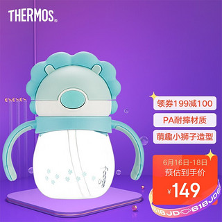 THERMOS 膳魔师 儿童夏季水杯学饮杯狮子杯PA材质吸管杯婴儿训练杯防漏水杯 BBSL-240 BL 270ml Foogo系列