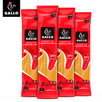 GALLO 公鸡 西班牙原装进口直条意面3#250g*4袋装意大利面低脂方便速食面
