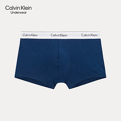 Calvin Klein 卡尔文·克莱 NB2380 JN9 男士三条装弹力平角内裤