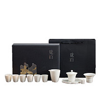 SUYI 素以 白德化白瓷茶具套组 11件