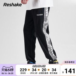 Reshake腰果花运动束脚卫裤男夏季薄款宽松大码抽绳休闲长裤子潮