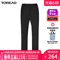 TOREAD 探路者 速干运动裤男士新款夏季薄款透气弹力直筒跑步宽松长裤子