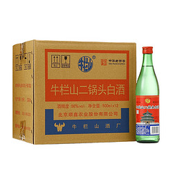 Niulanshan 牛栏山 二锅头 56度 清香型 500ml*12瓶