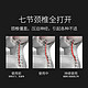AUX 奥克斯 颈椎按摩器家用多功能按摩枕颈部肩部腰部全身按摩器AUX-18