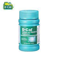 D-Cal 迪巧 成人咀嚼钙片 60粒