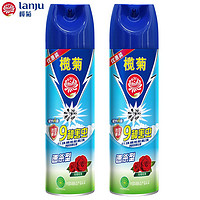 榄菊 杀虫气雾剂 500ml*2瓶