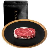 周三购食惠：神泽 新西兰M5嫩肩牛排  200g